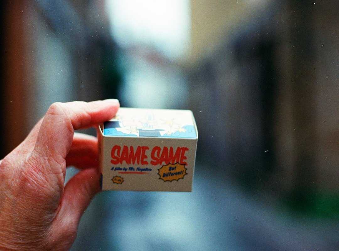 virtual reality games